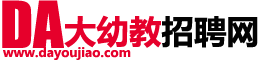 江西站